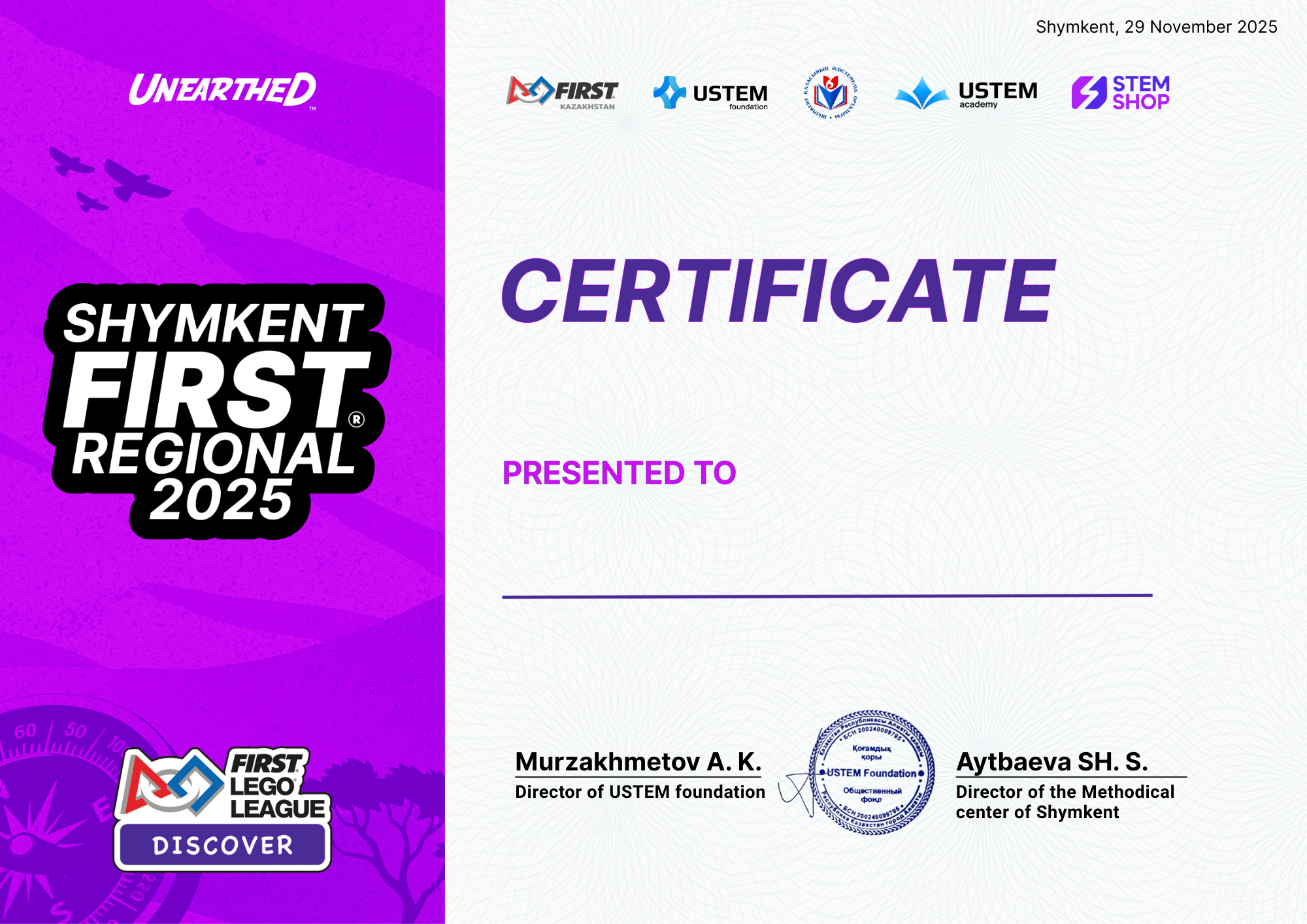 Shymkent FIRST Regional 2025 logo